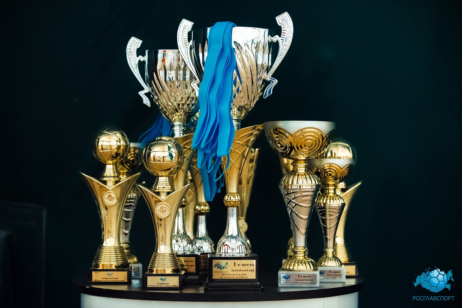 Награды "Лидер" на Кубке "IT&Telecom Сup 2019" по пляжному волейболу